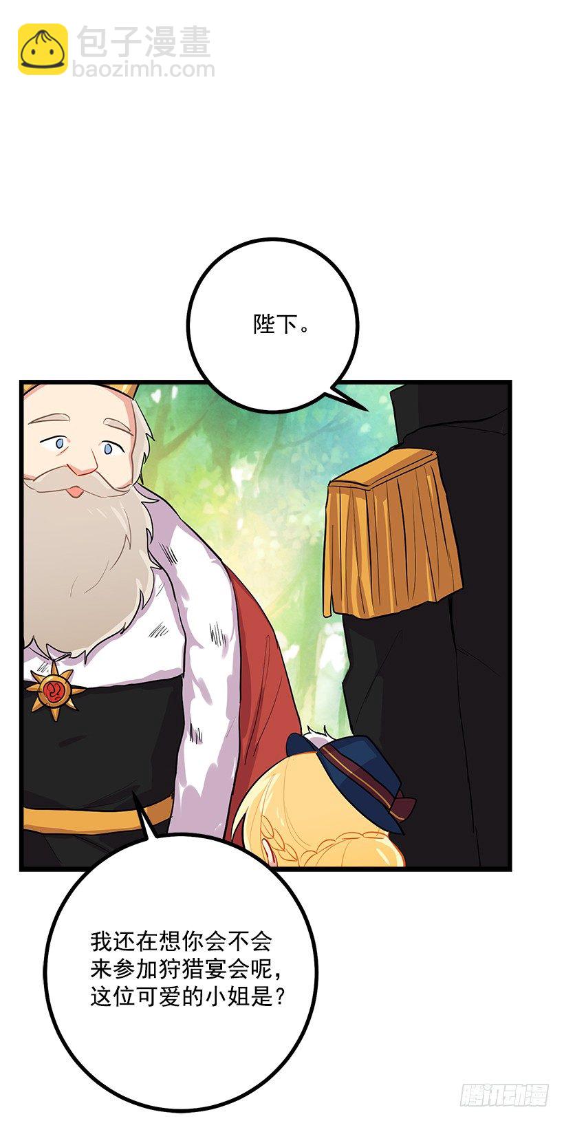 社交场合36