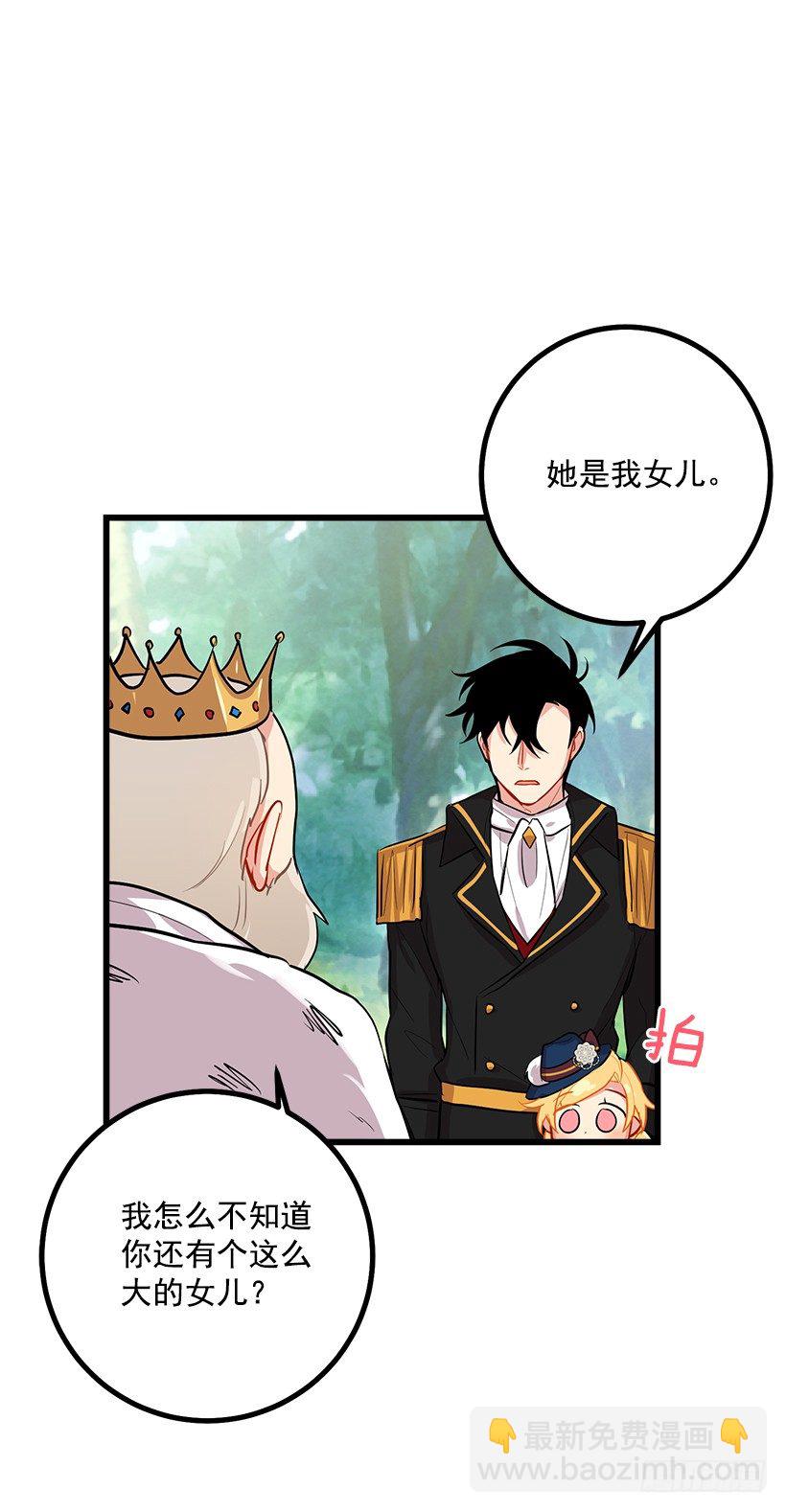 社交场合37