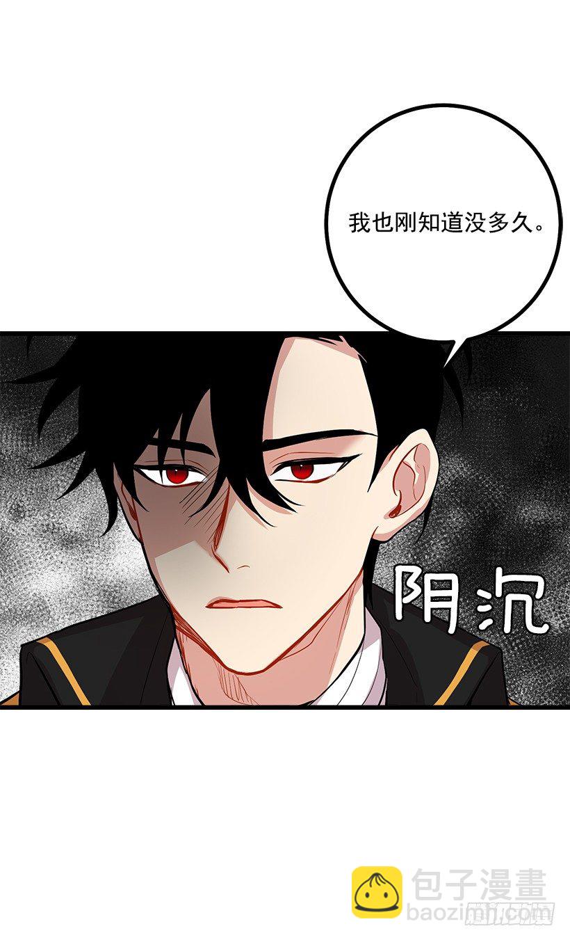 社交场合38