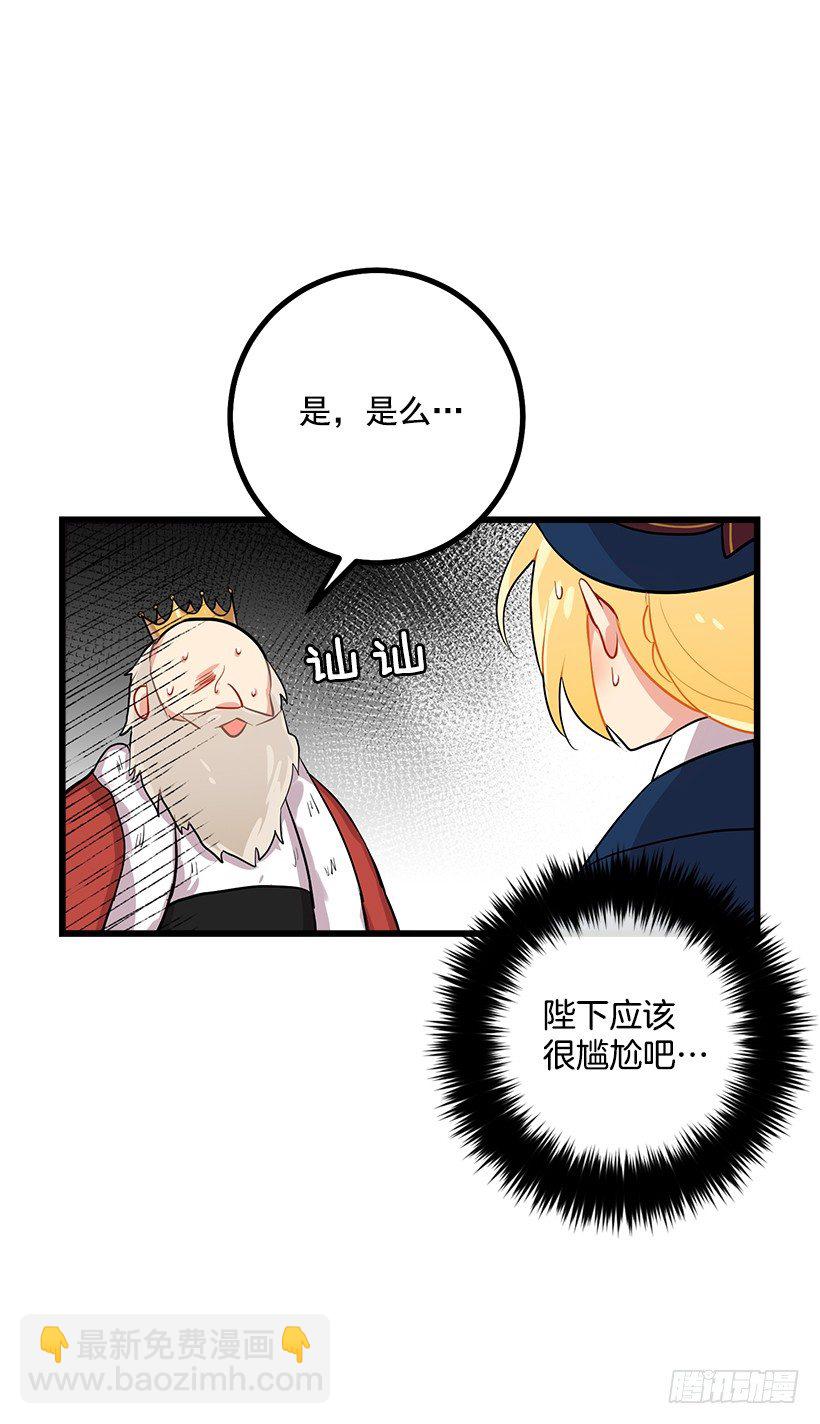 社交场合39