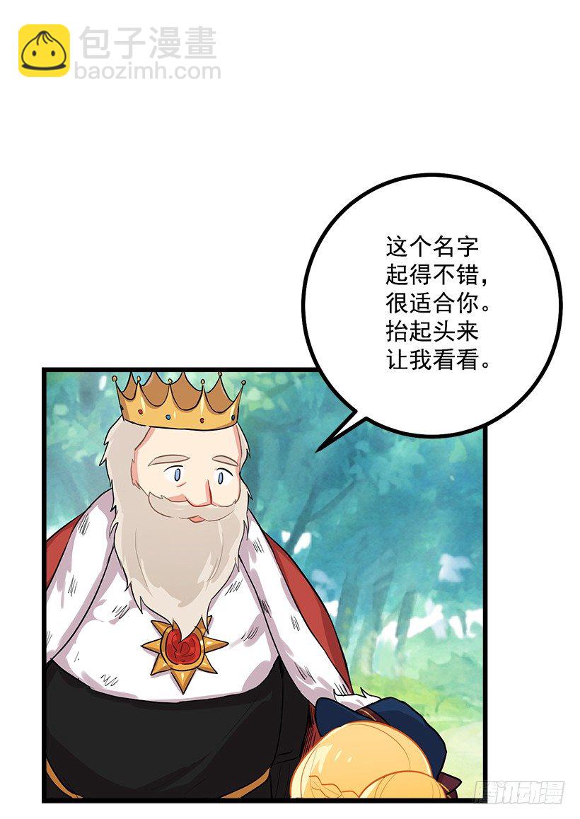 社交场合41