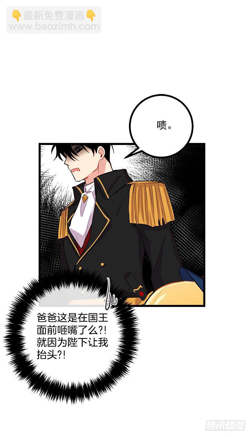 社交场合42