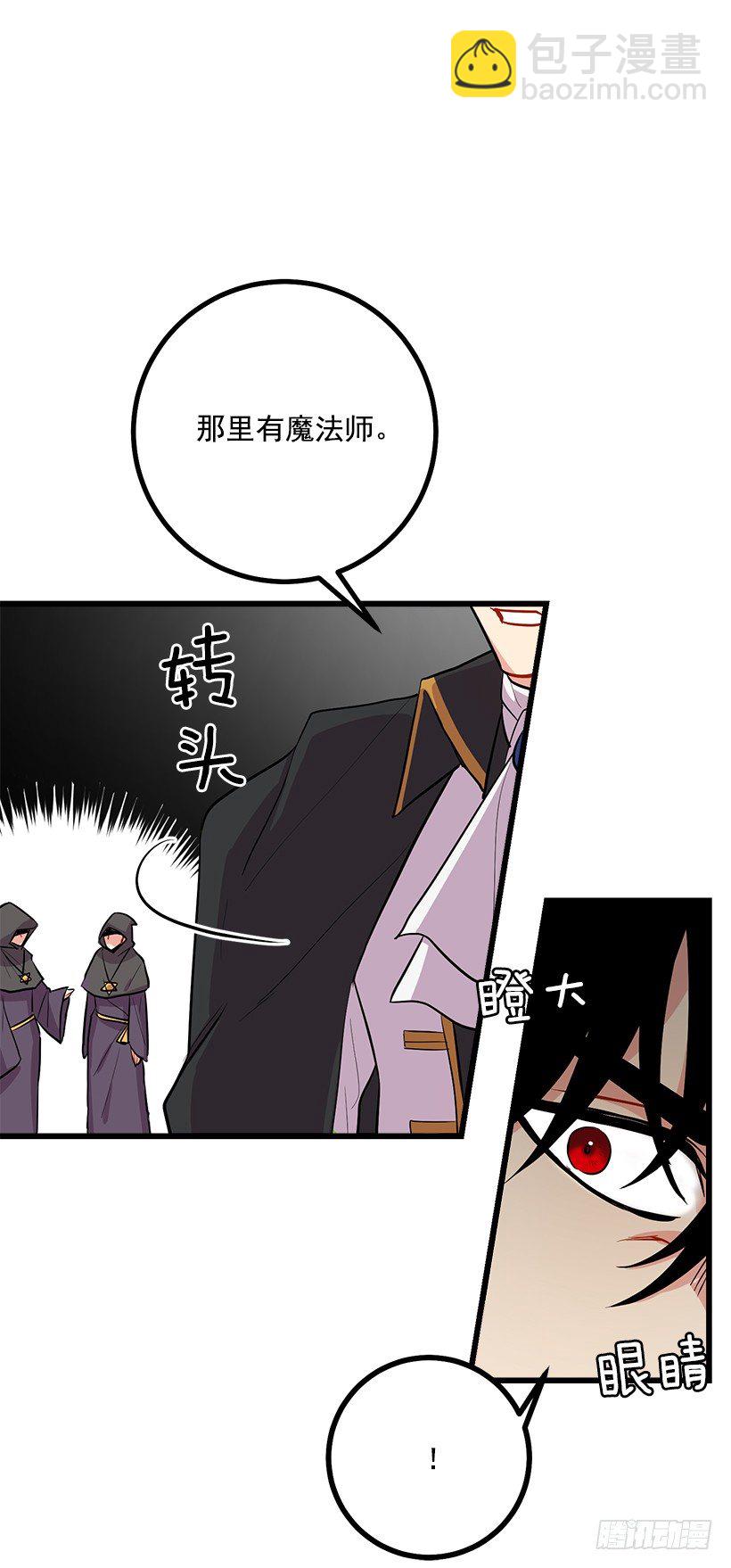 社交场合47