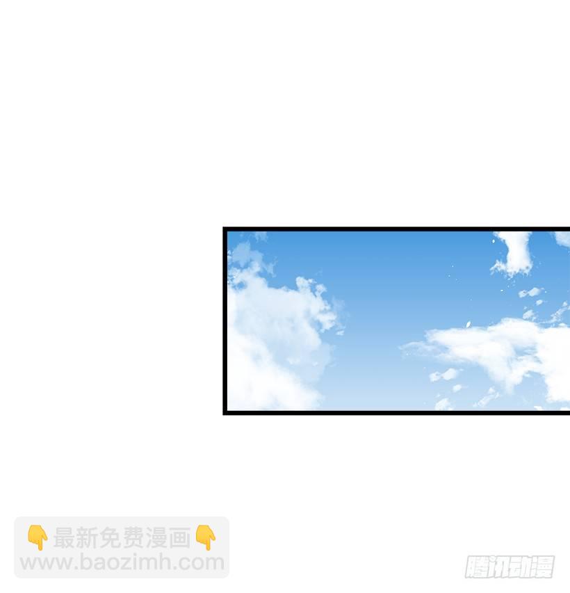王后陛下2