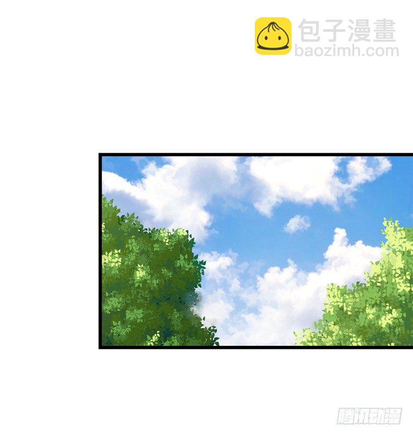 王后陛下31