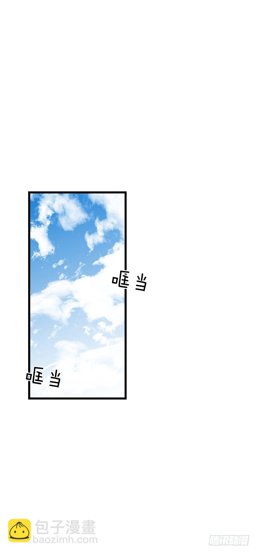 57.白城堡13