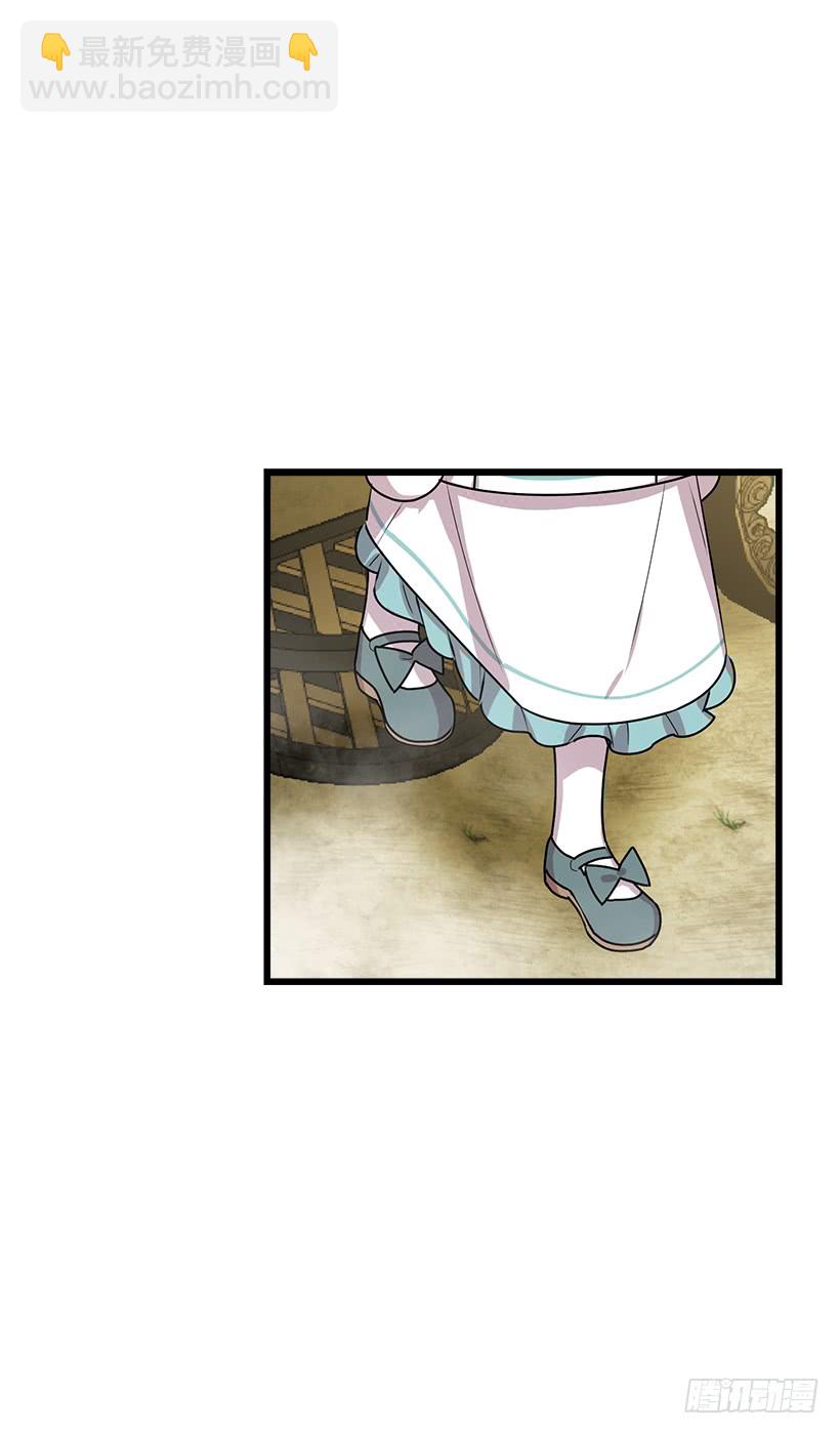 57.白城堡22