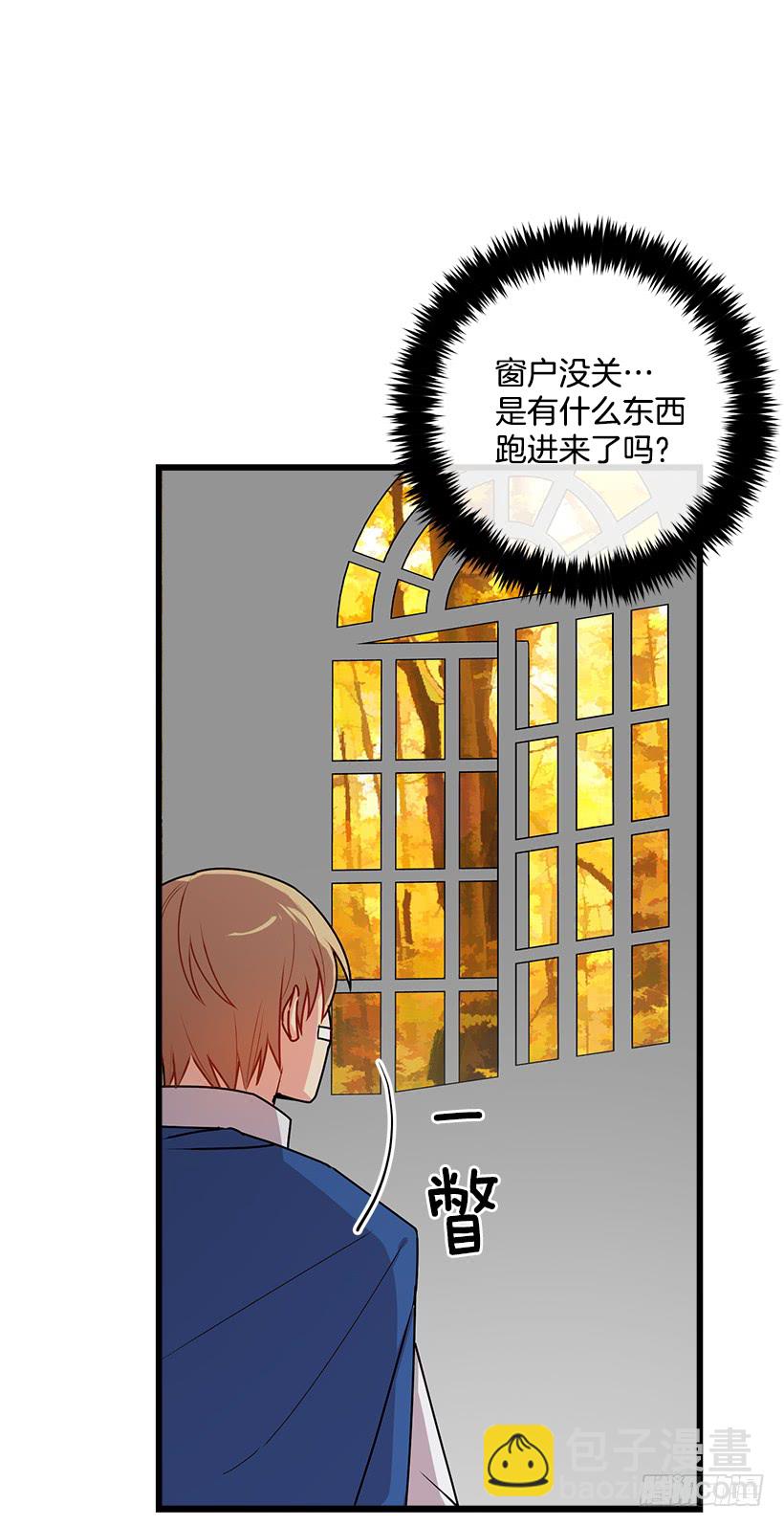 57.白城堡3