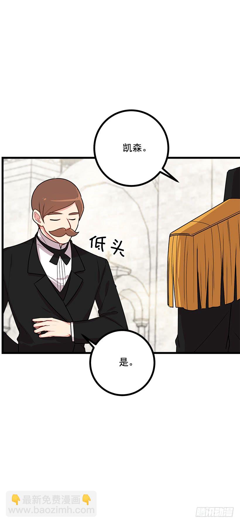 57.白城堡31