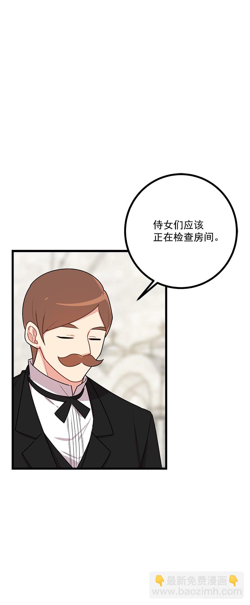 57.白城堡33