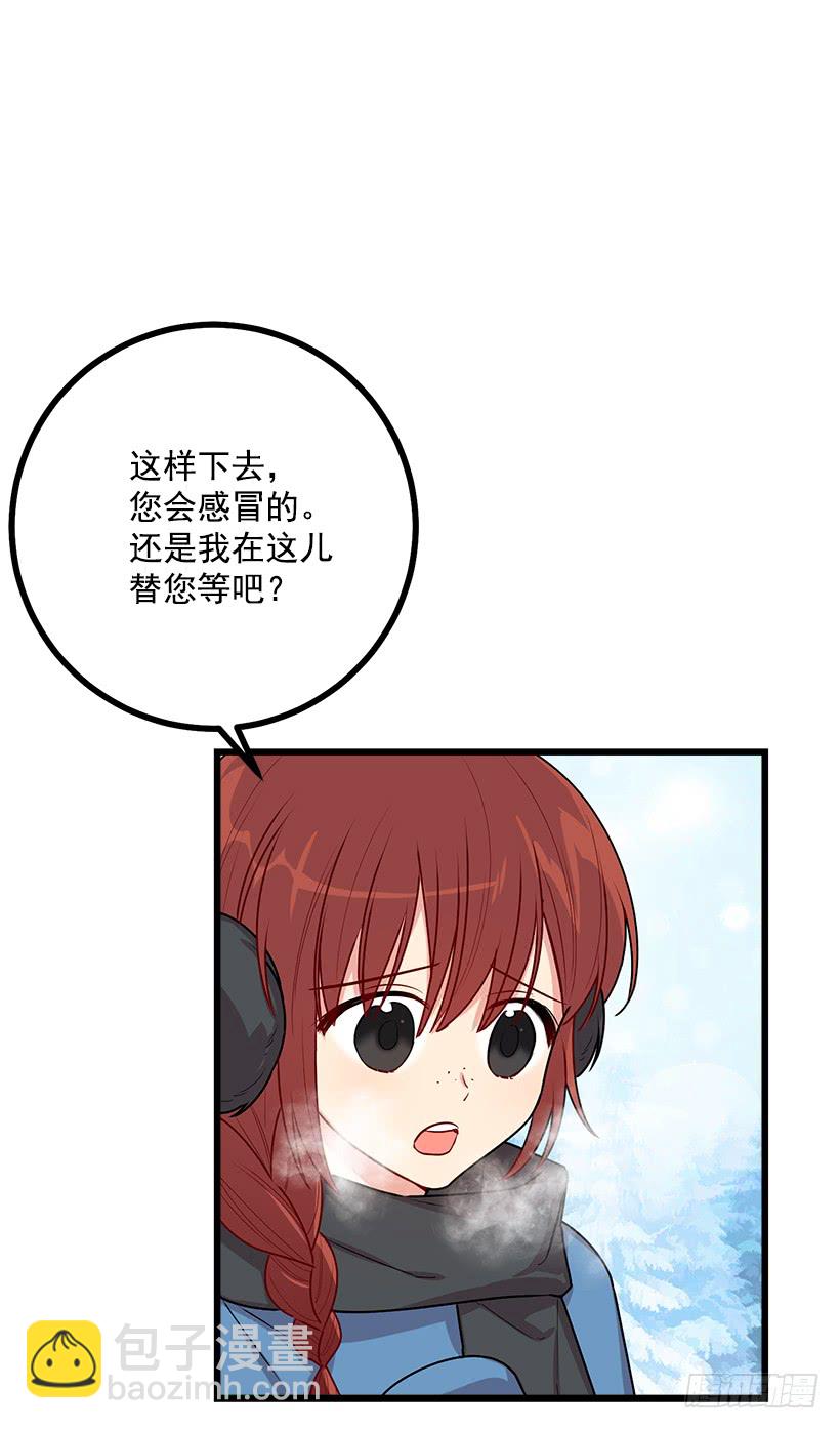 57.白城堡40