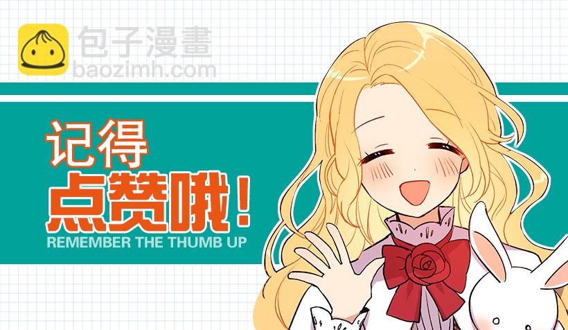 57.白城堡42