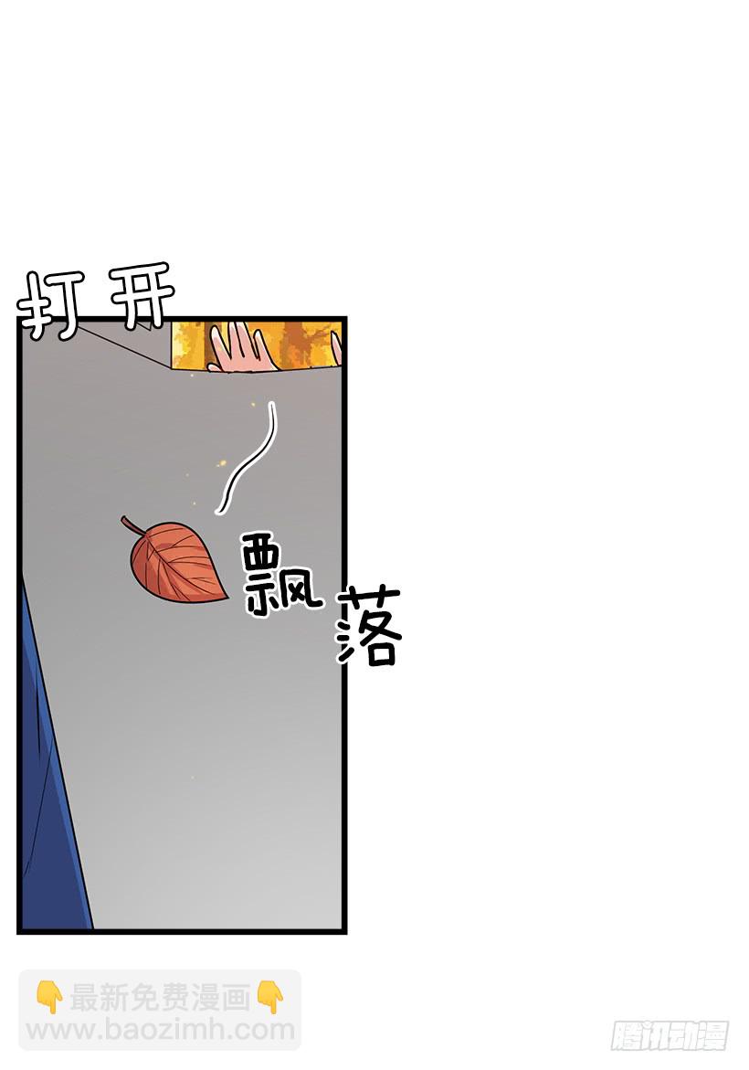 57.白城堡5