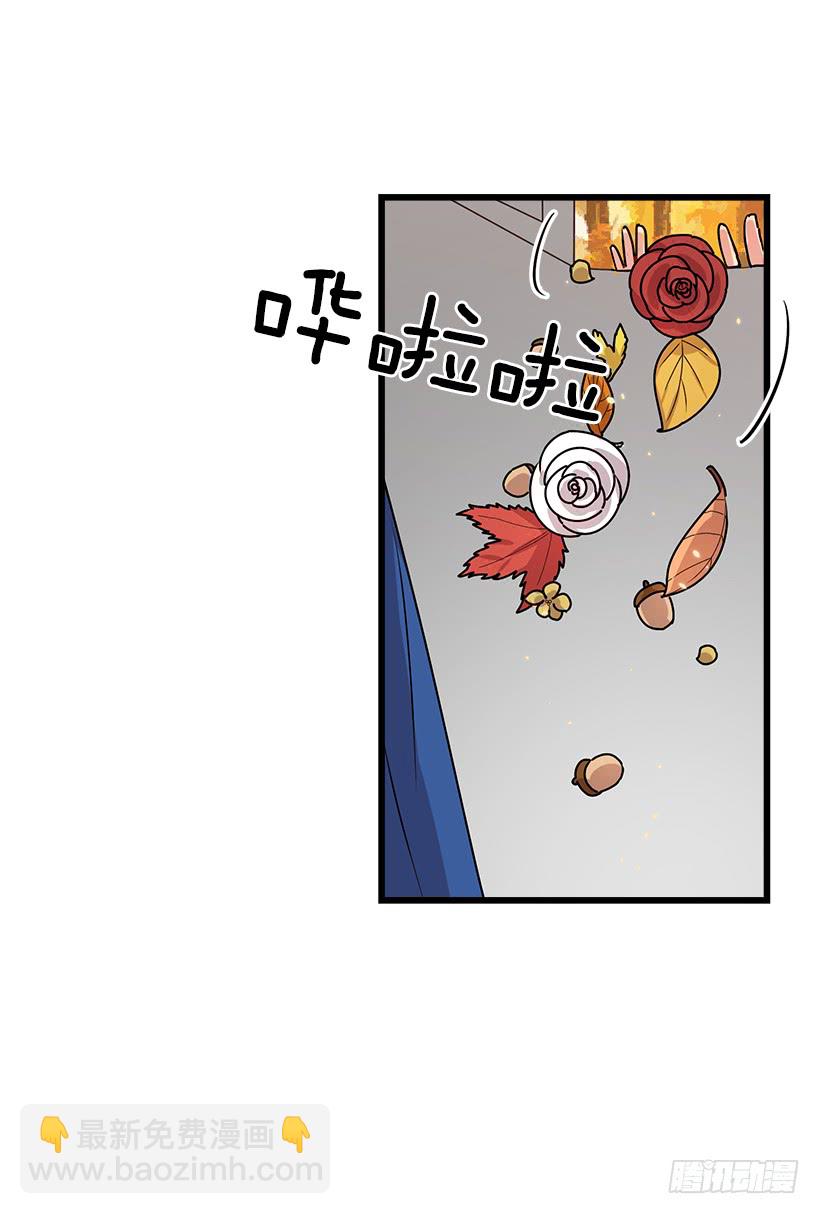 57.白城堡7