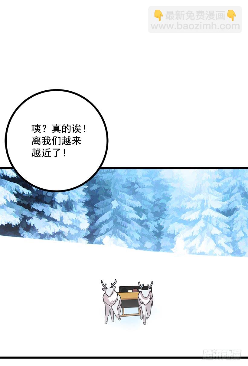 58.男人都是大怪兽11