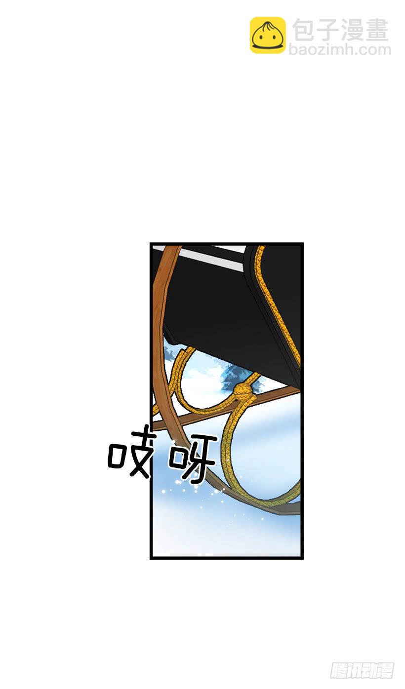 58.男人都是大怪兽12