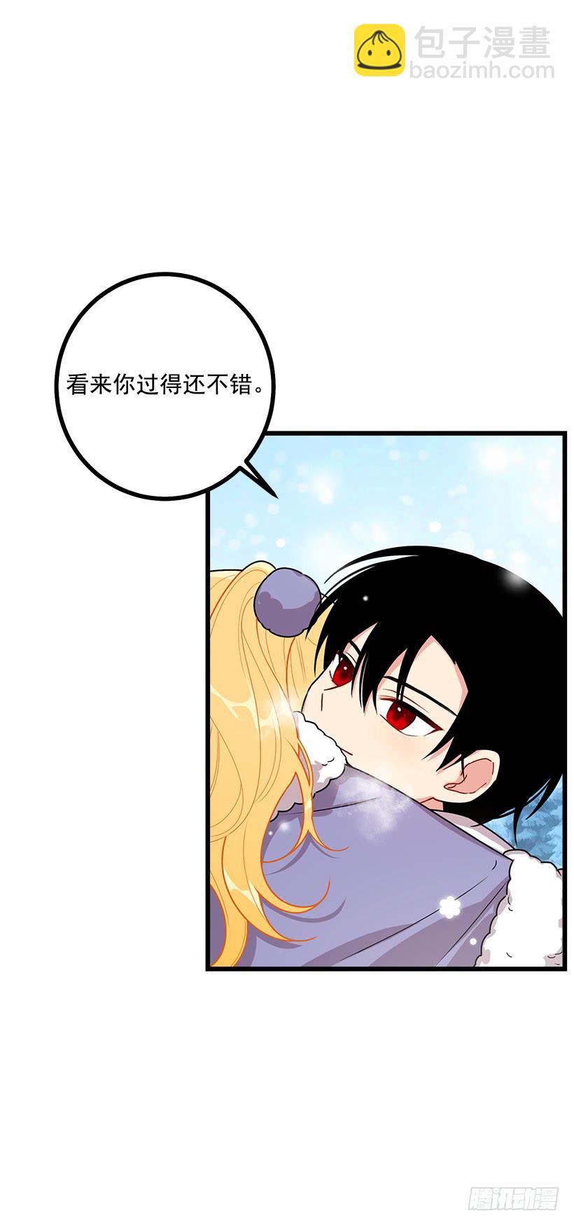 58.男人都是大怪兽15