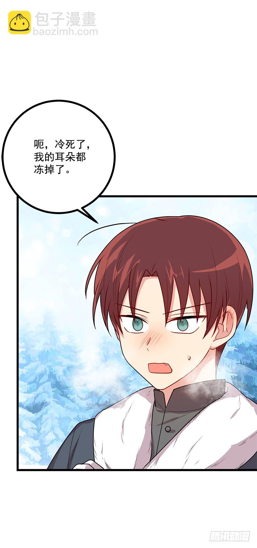 58.男人都是大怪兽18