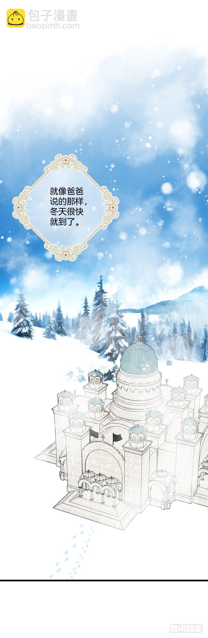 58.男人都是大怪兽2