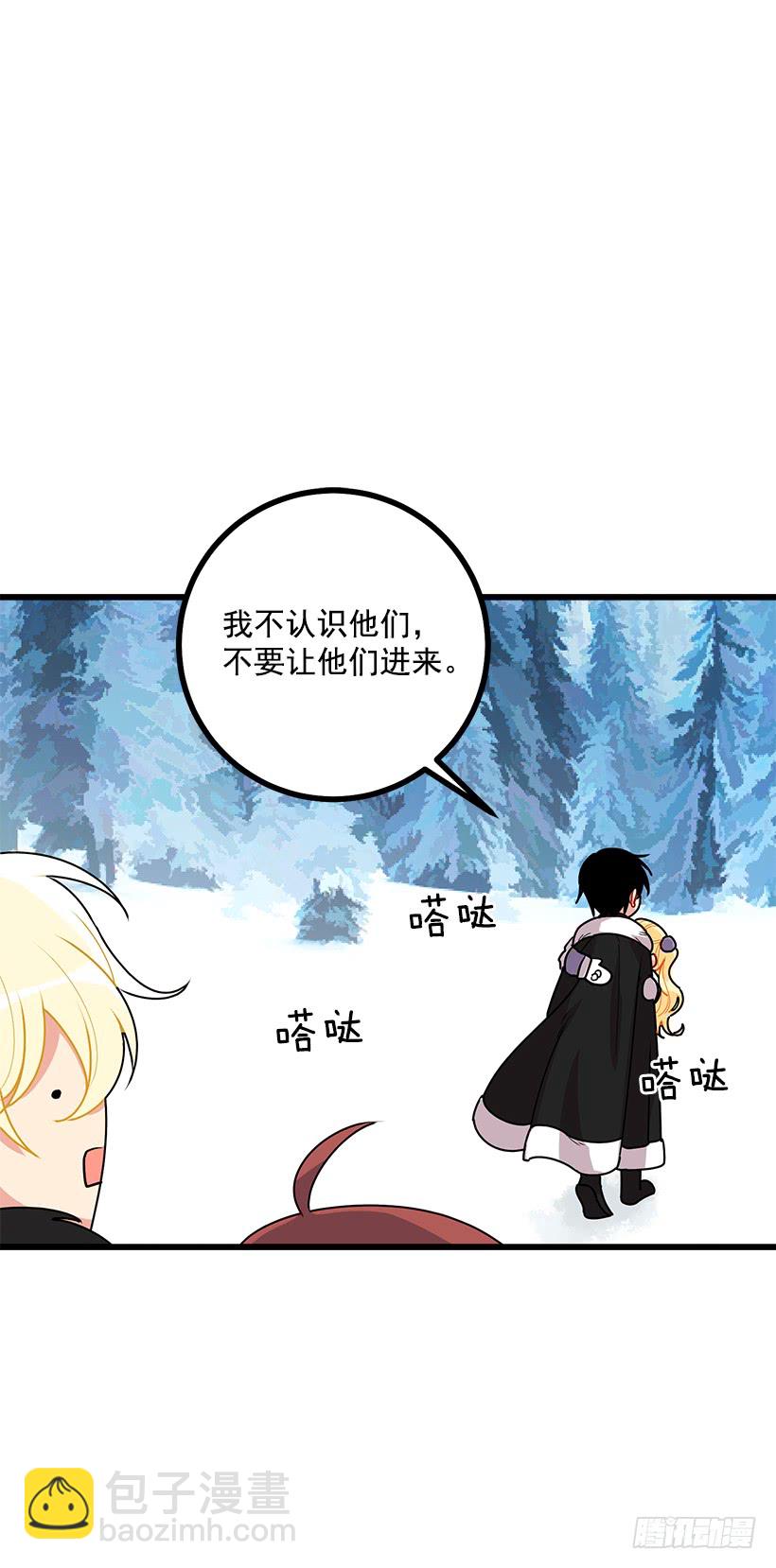 58.男人都是大怪兽22