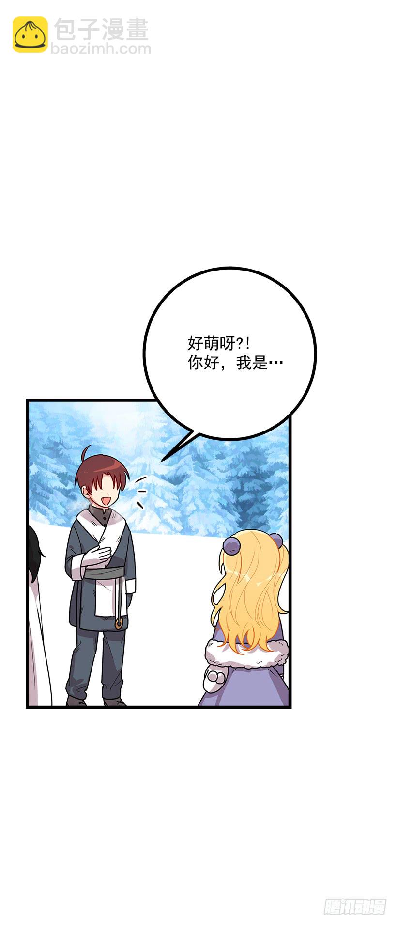 58.男人都是大怪兽33
