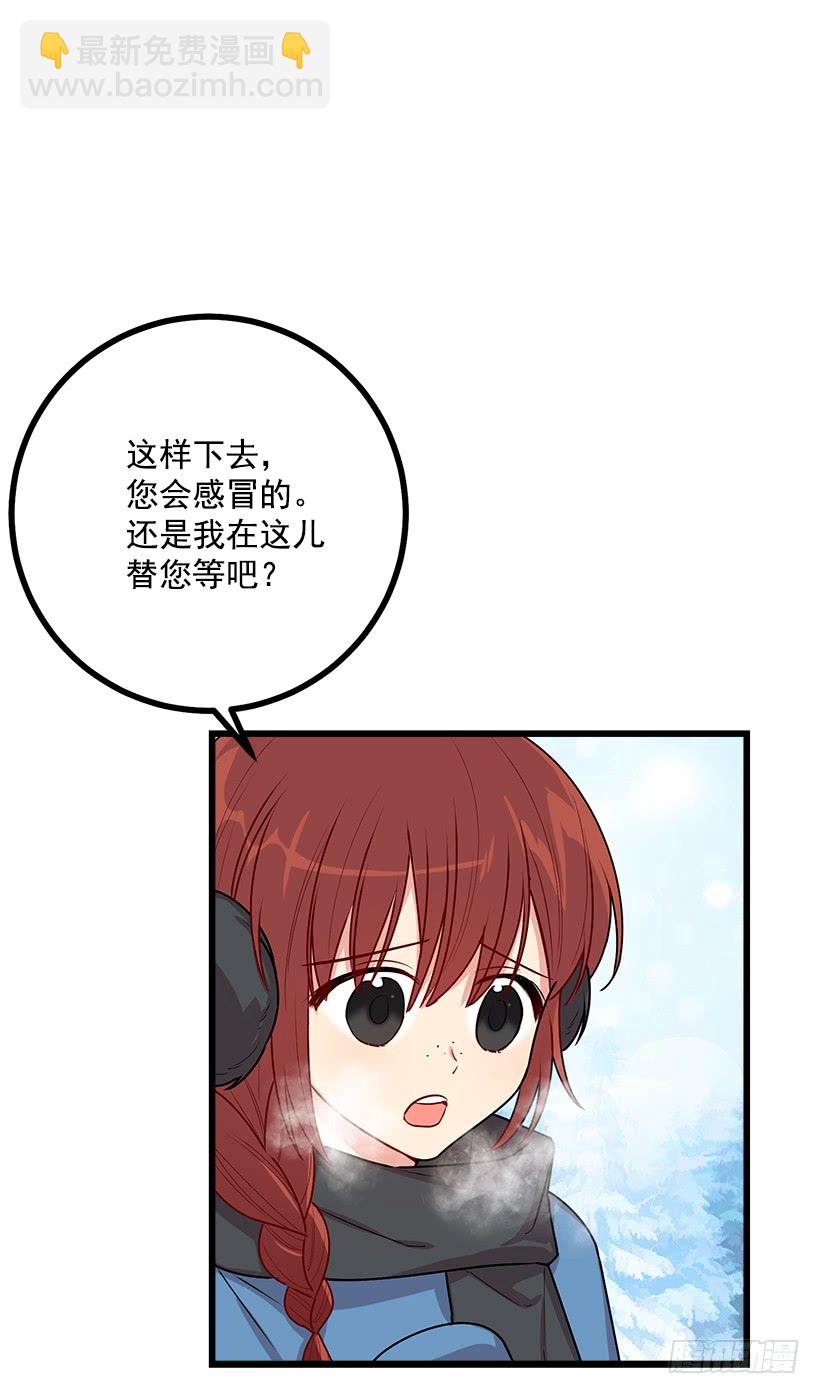 58.男人都是大怪兽6