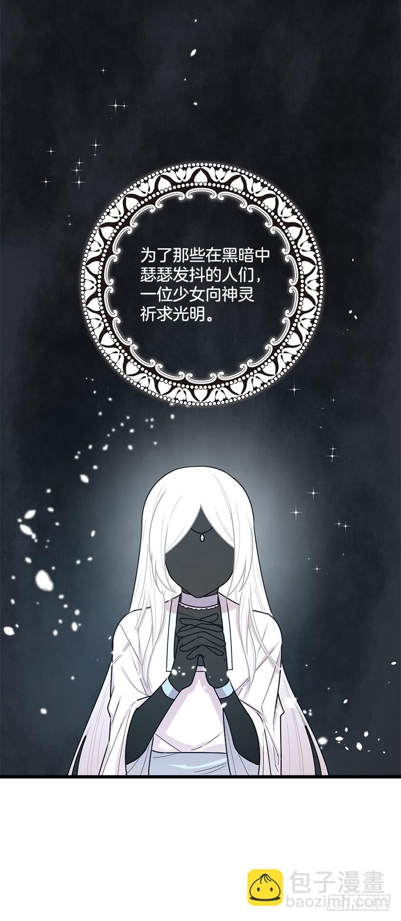60.星座庆典10