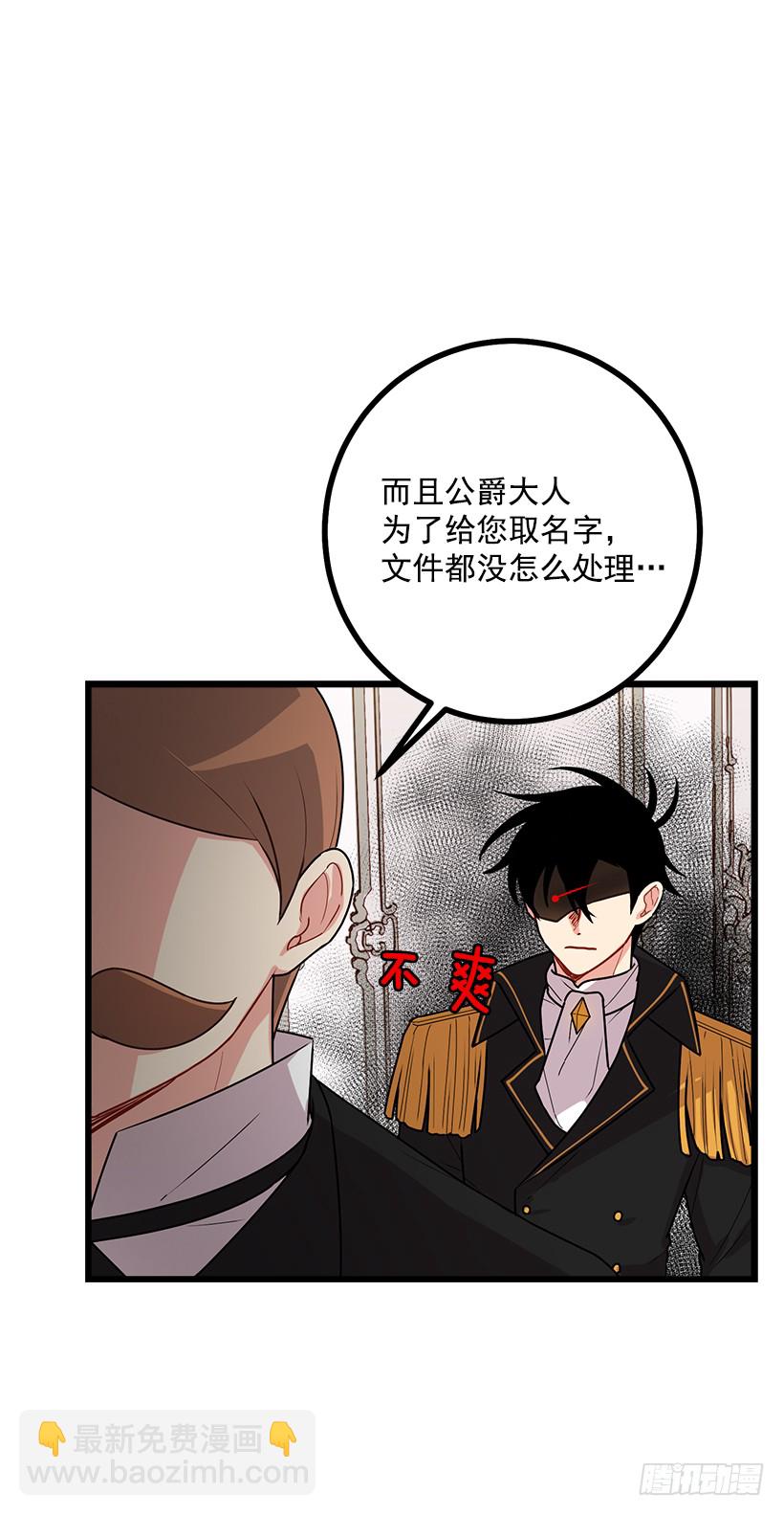 60.星座庆典14