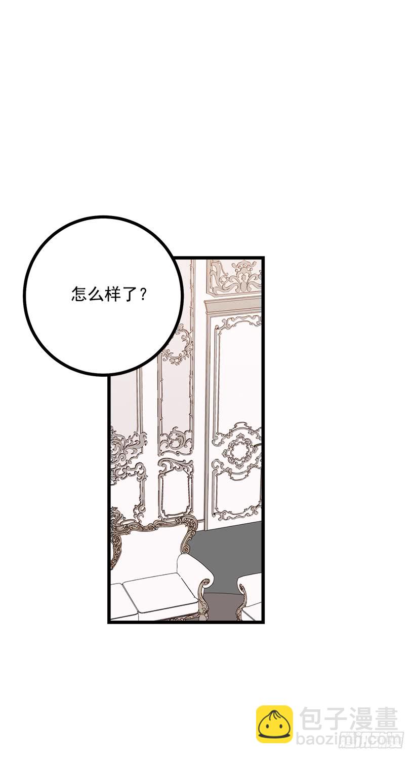 60.星座庆典25