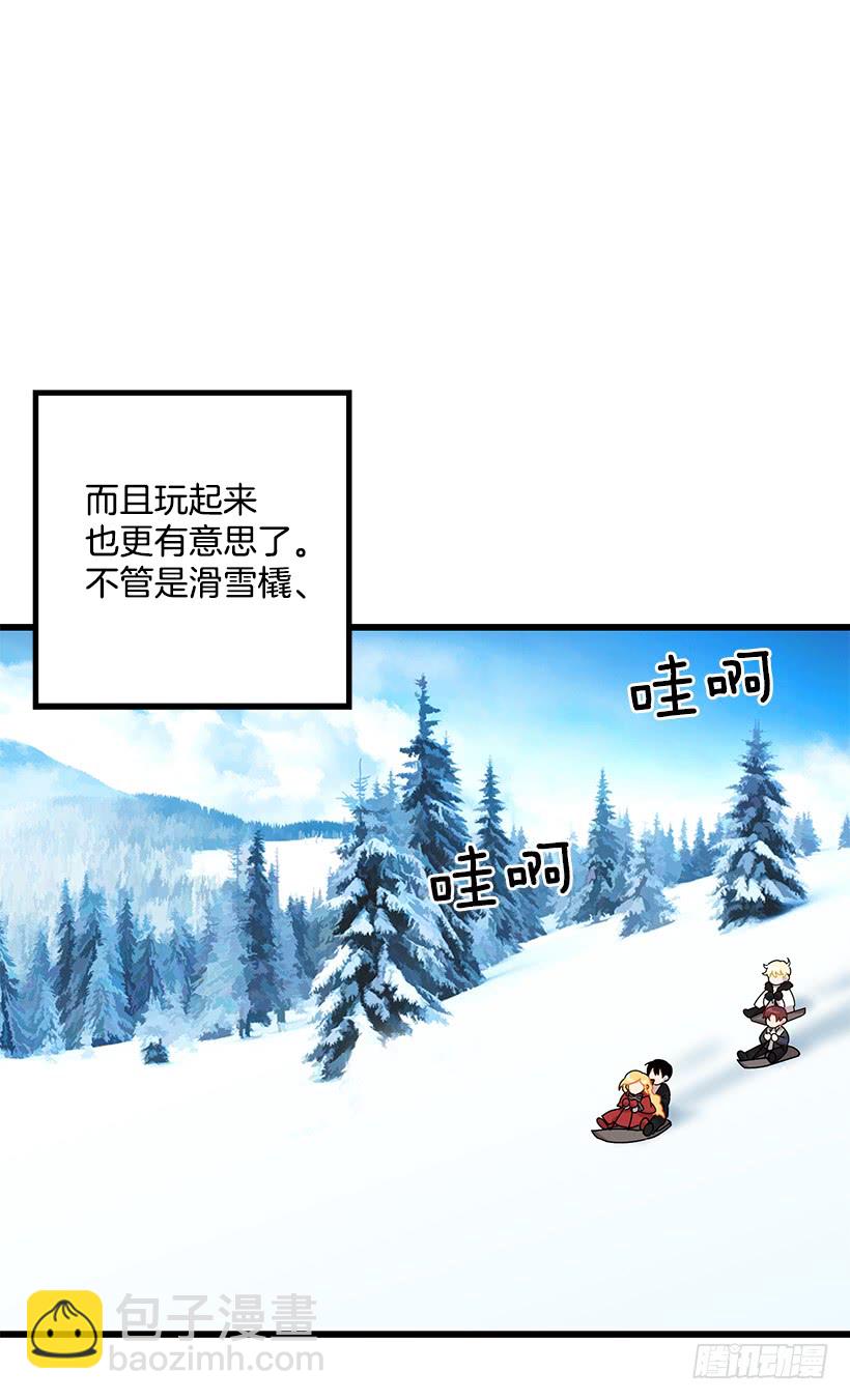 60.星座庆典48