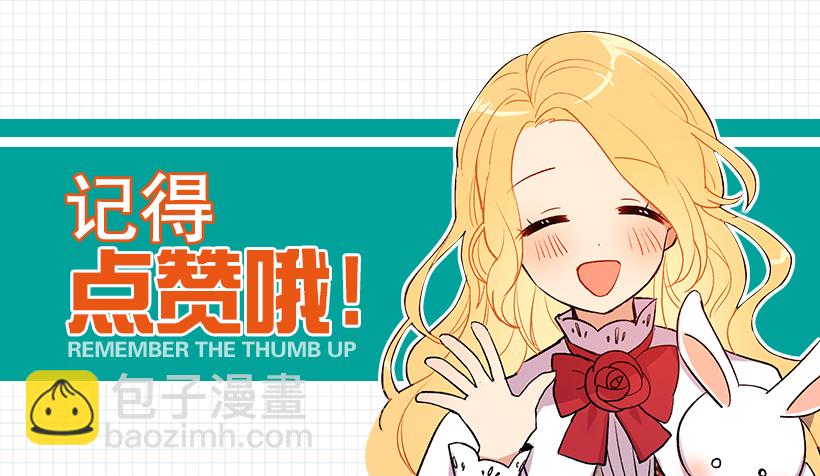 60.星座庆典54