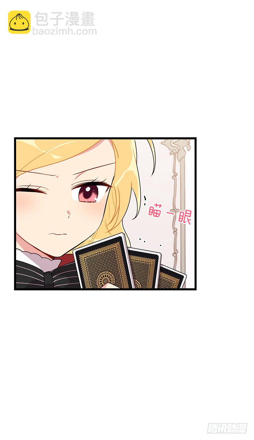 61.冬天的快乐10