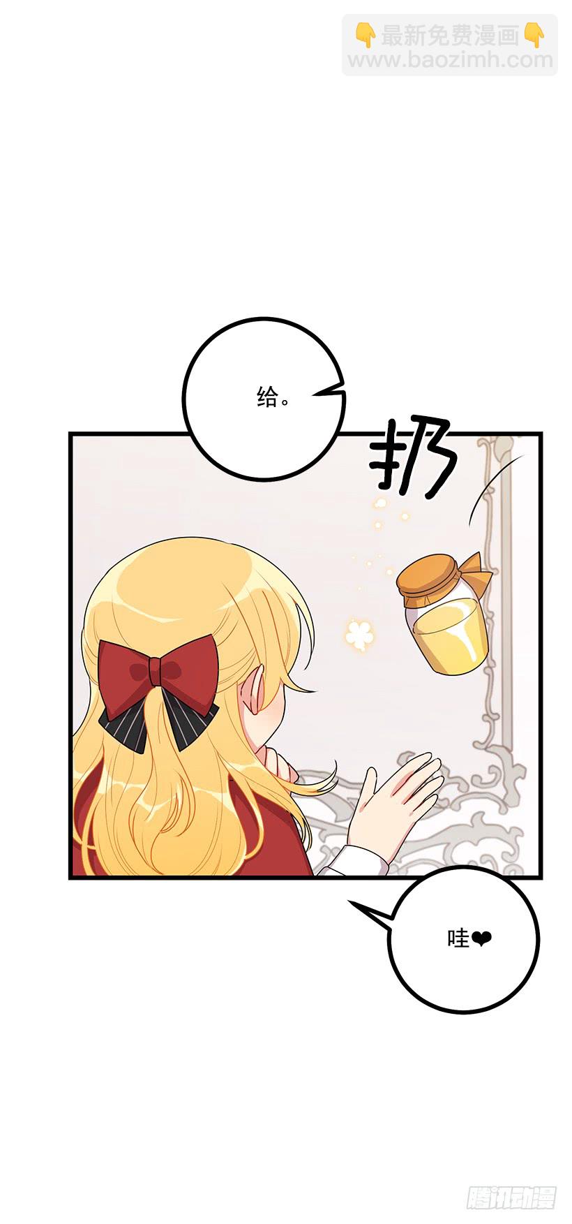 61.冬天的快乐15
