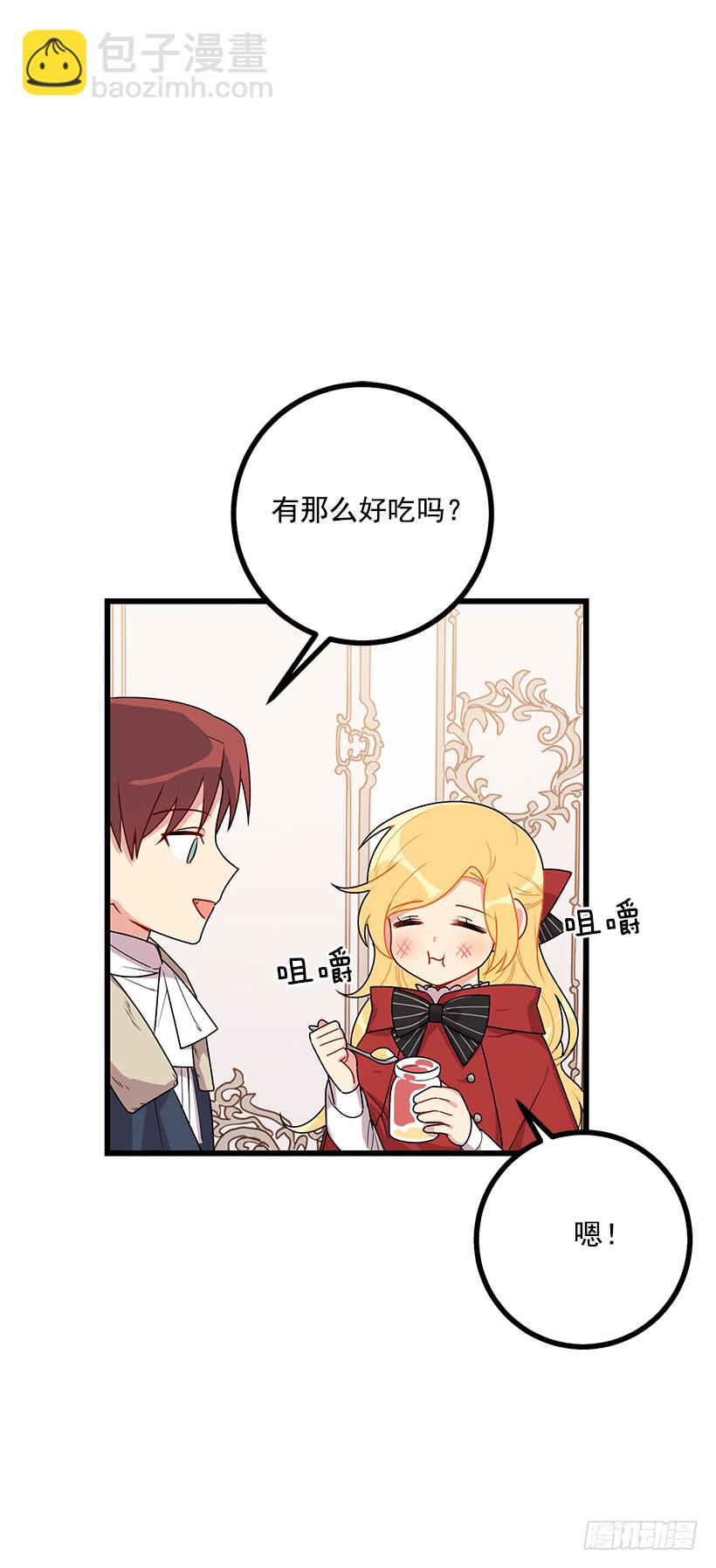61.冬天的快乐22