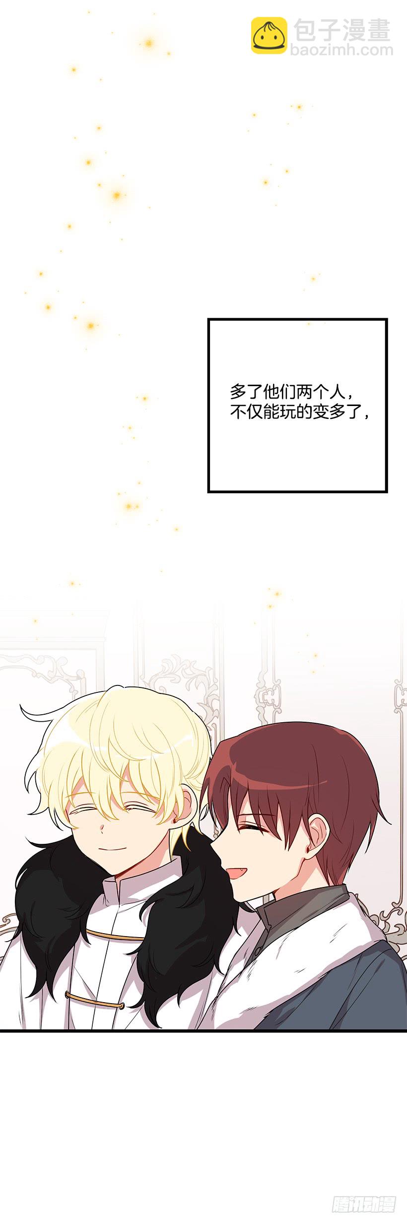 61.冬天的快乐35