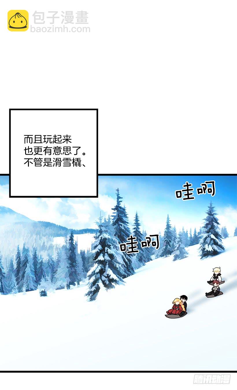 61.冬天的快乐36