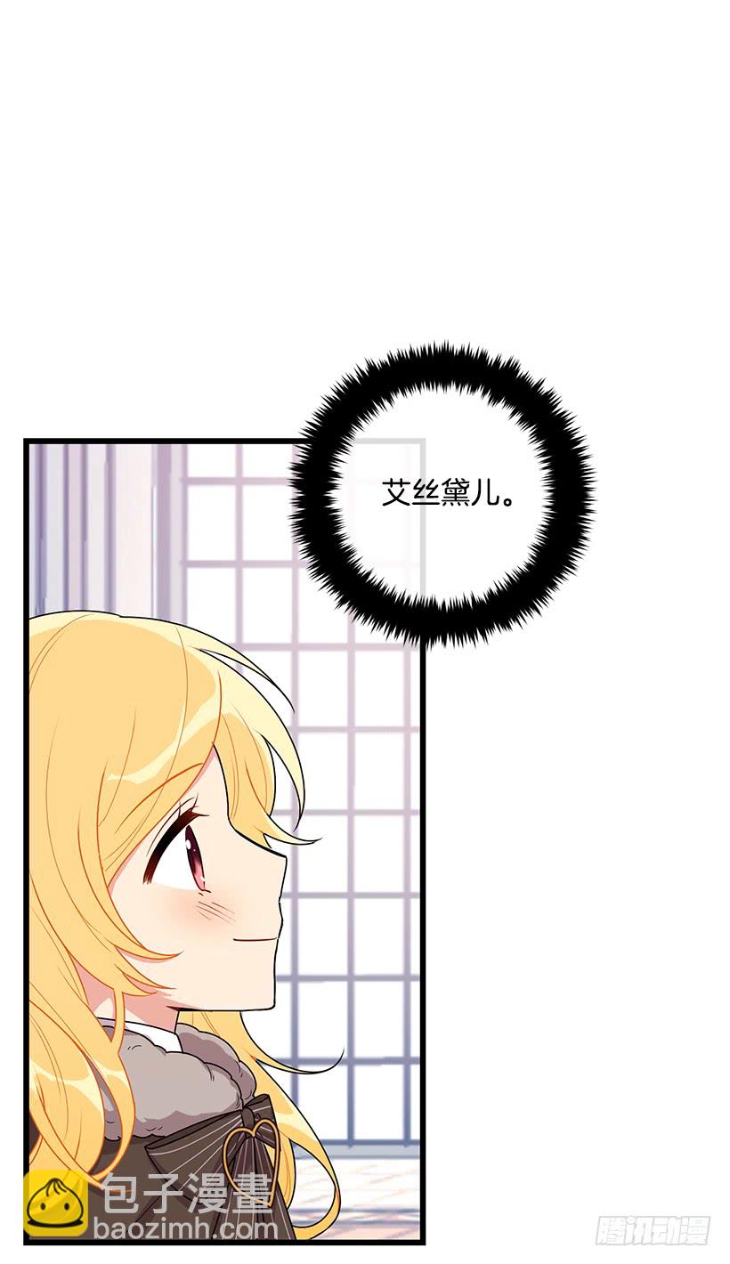 61.冬天的快乐40