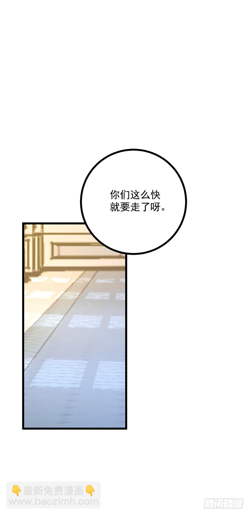 61.冬天的快乐42