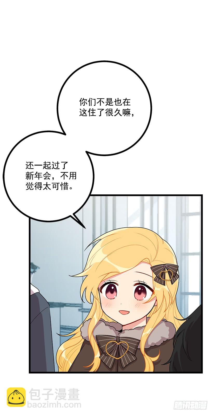61.冬天的快乐45