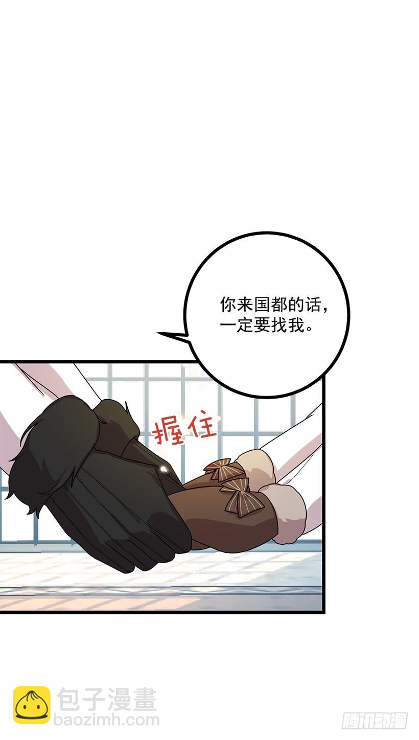 61.冬天的快乐46