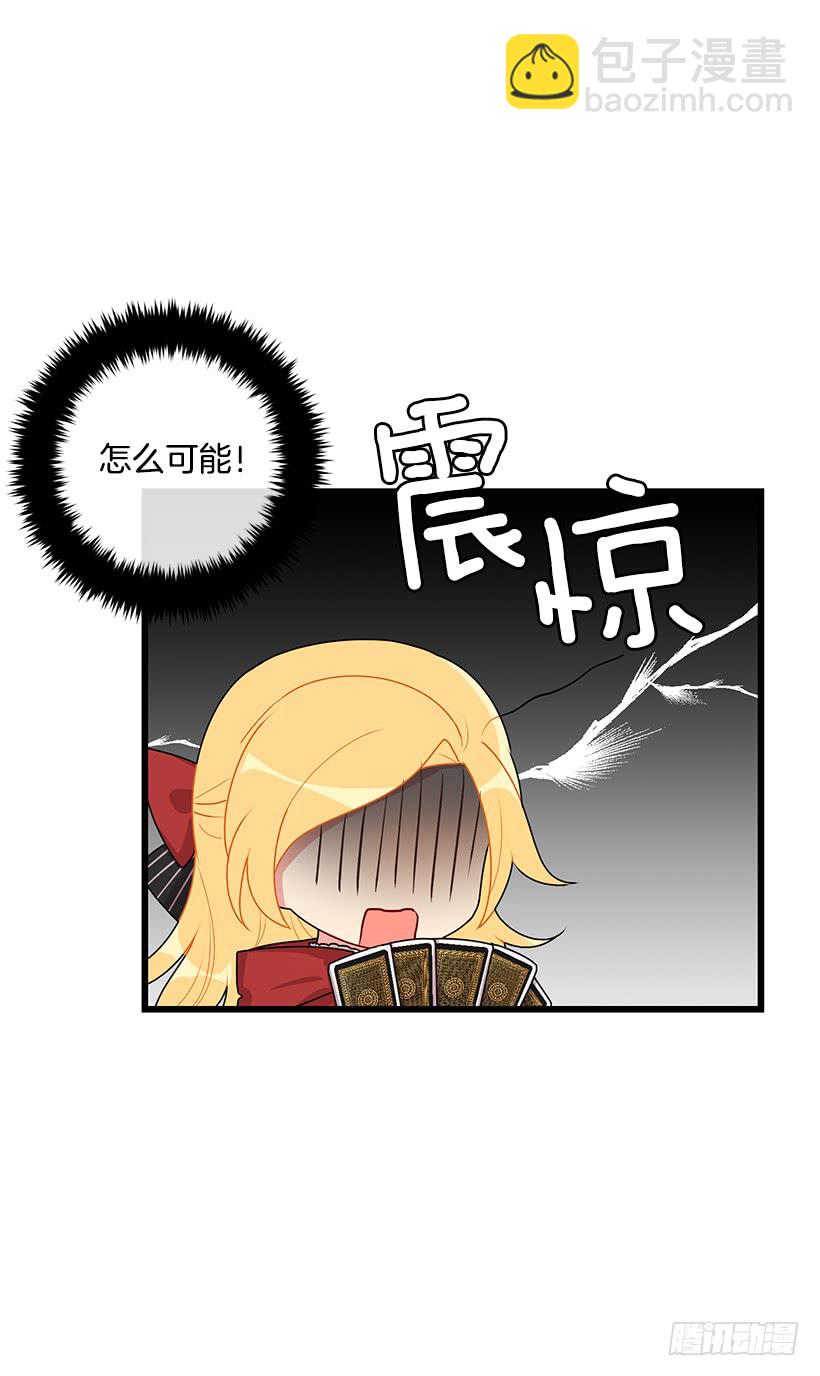 61.冬天的快乐5