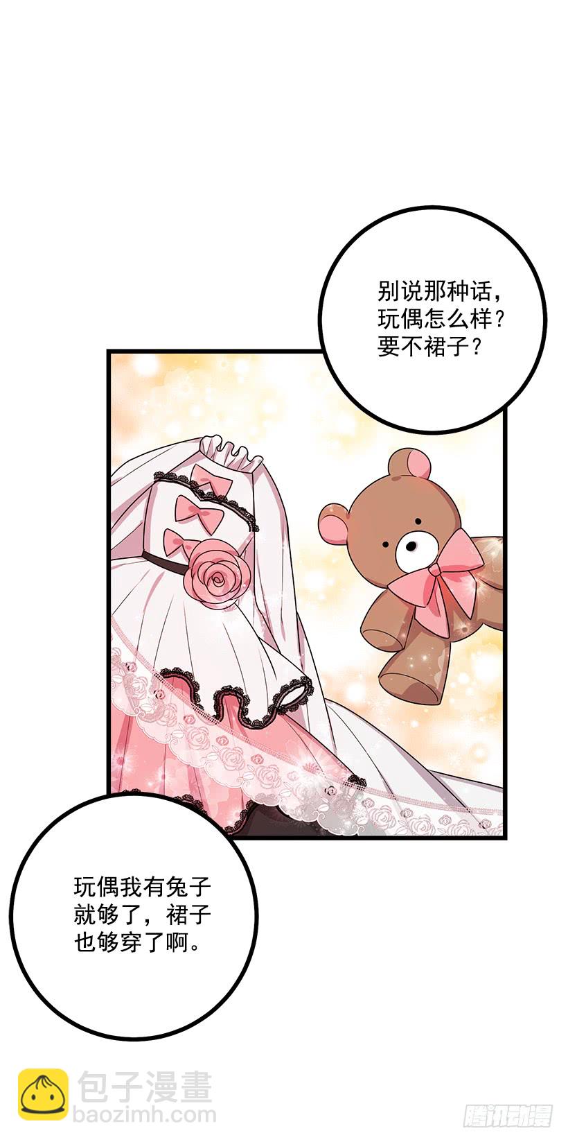 61.冬天的快乐54