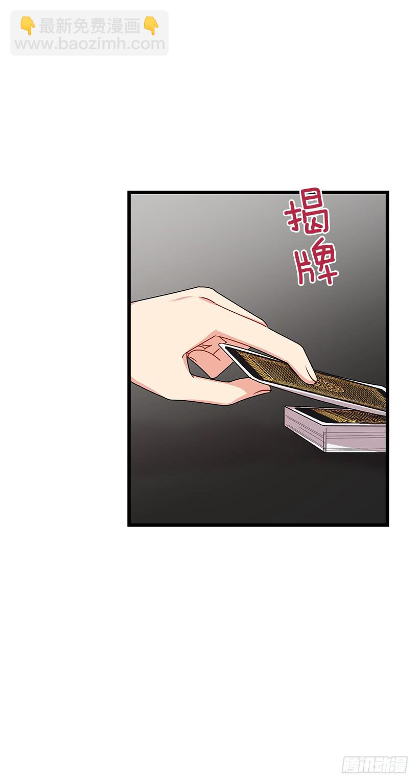 61.冬天的快乐9