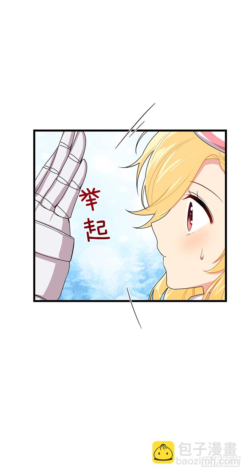 64.黑狼骑士团33