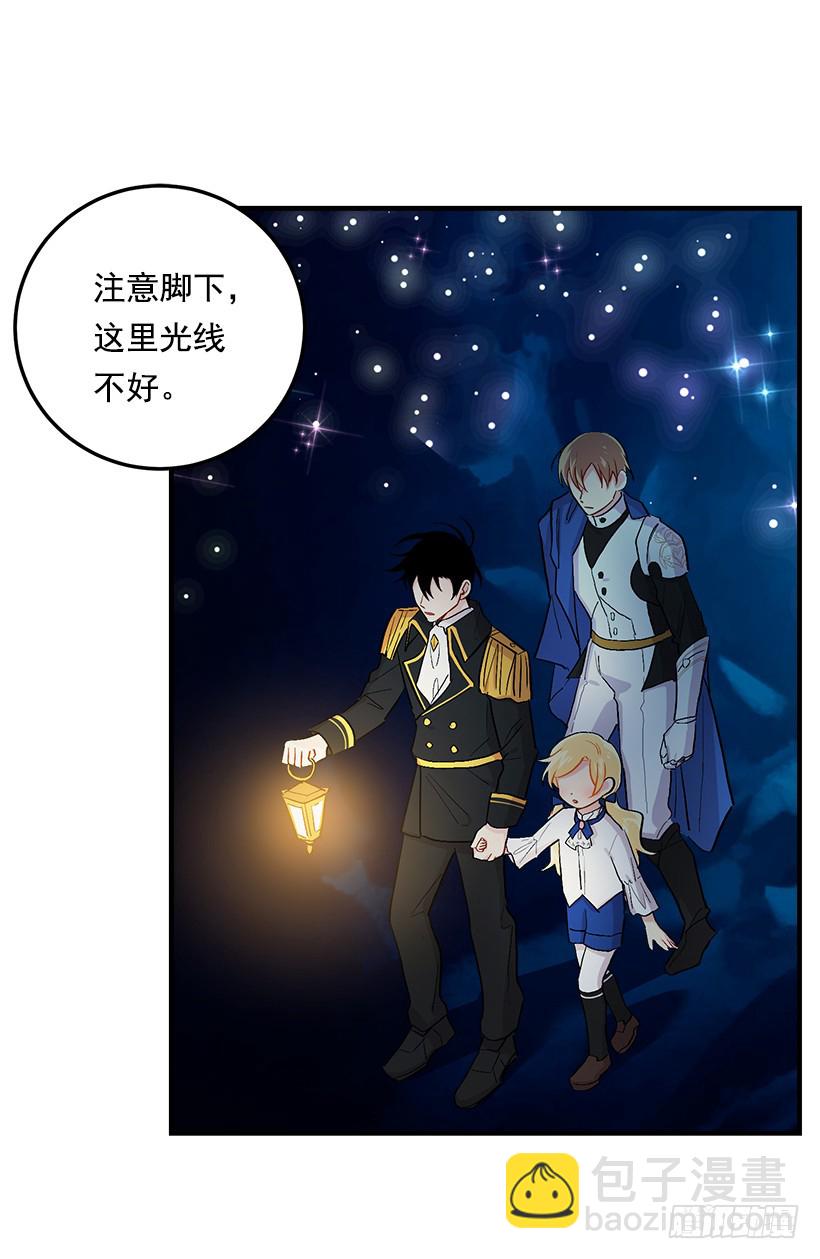 79.我能感受灵石的律动14