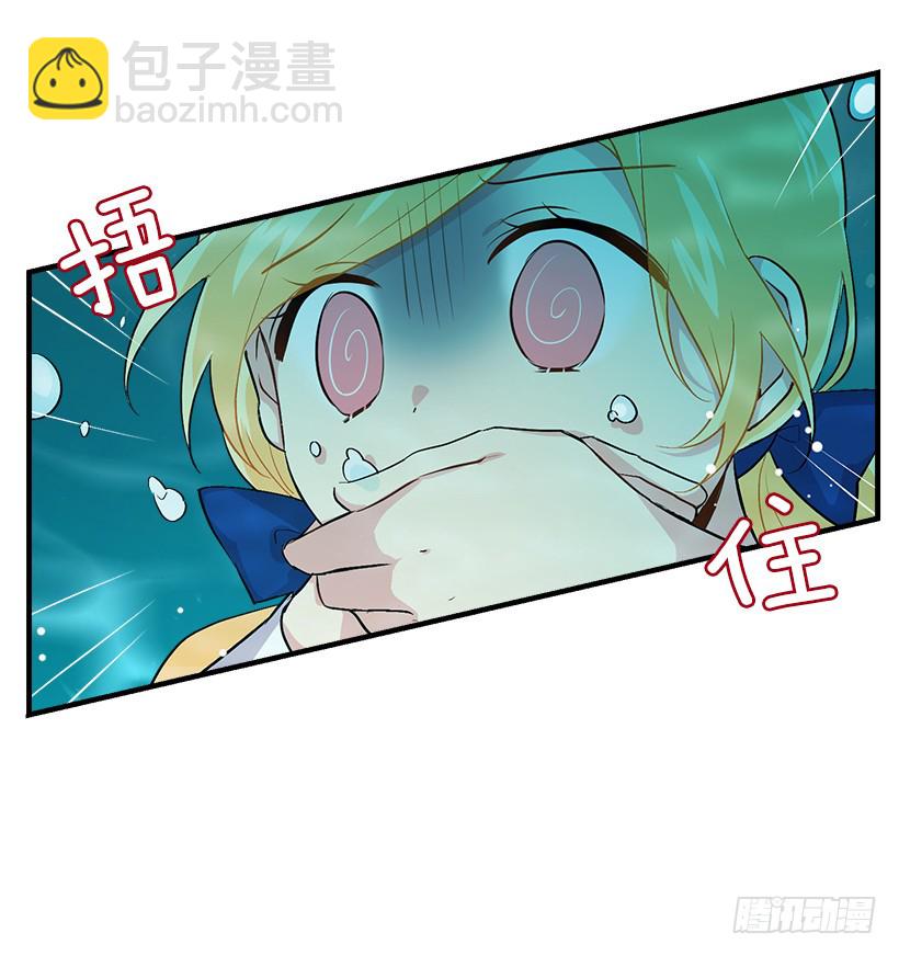 79.我能感受灵石的律动36