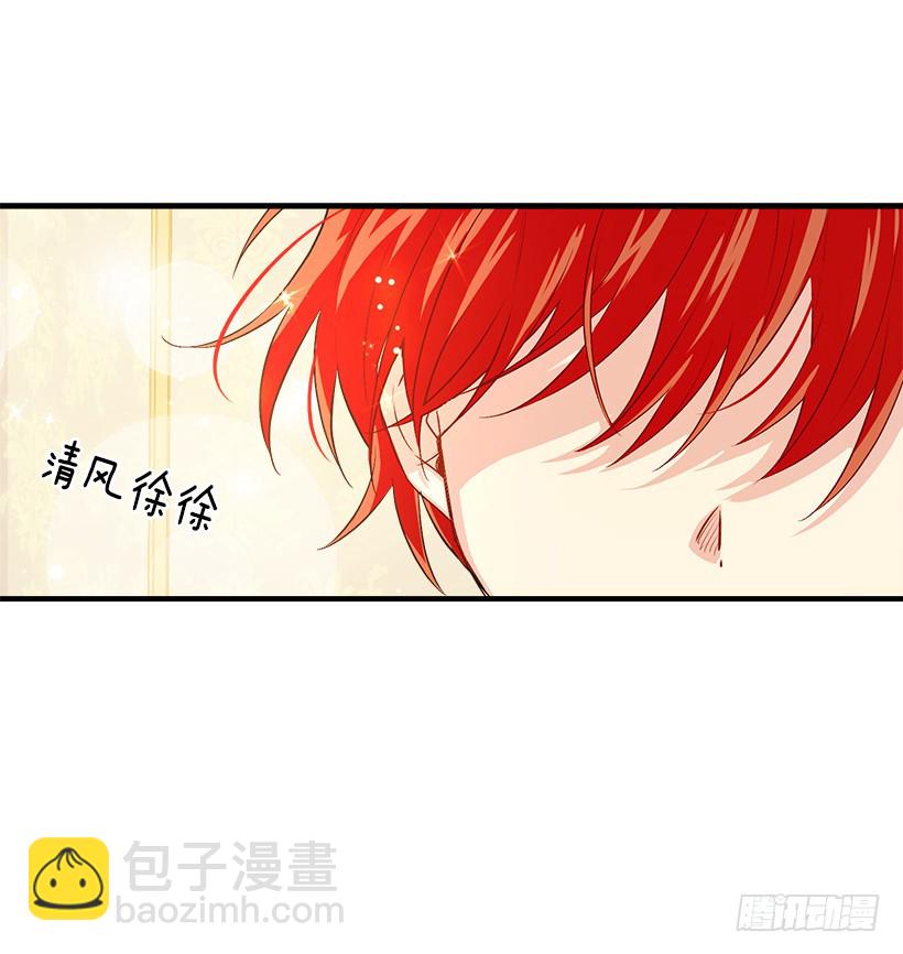 79.我能感受灵石的律动8