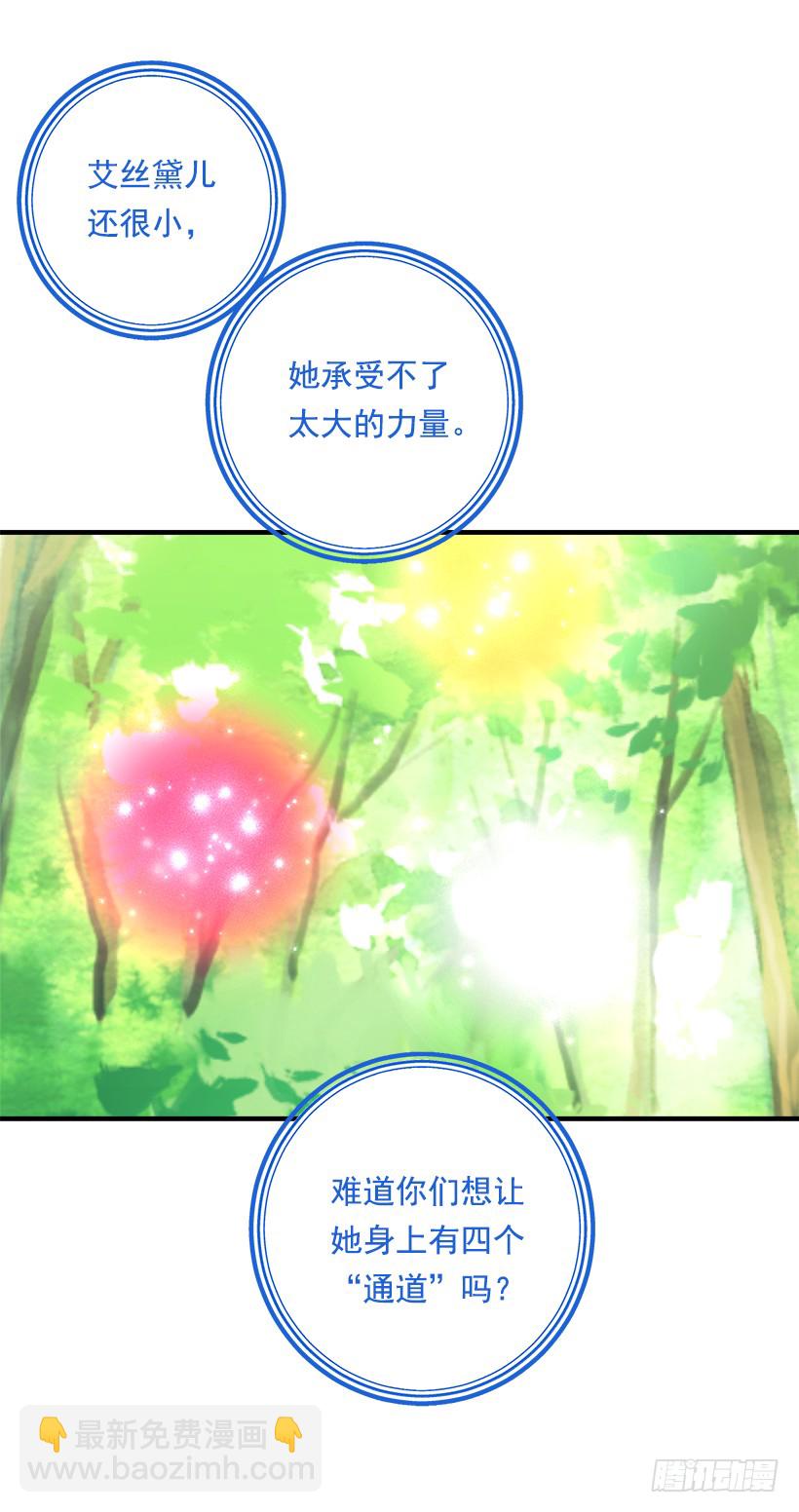 81.需要付出代价21