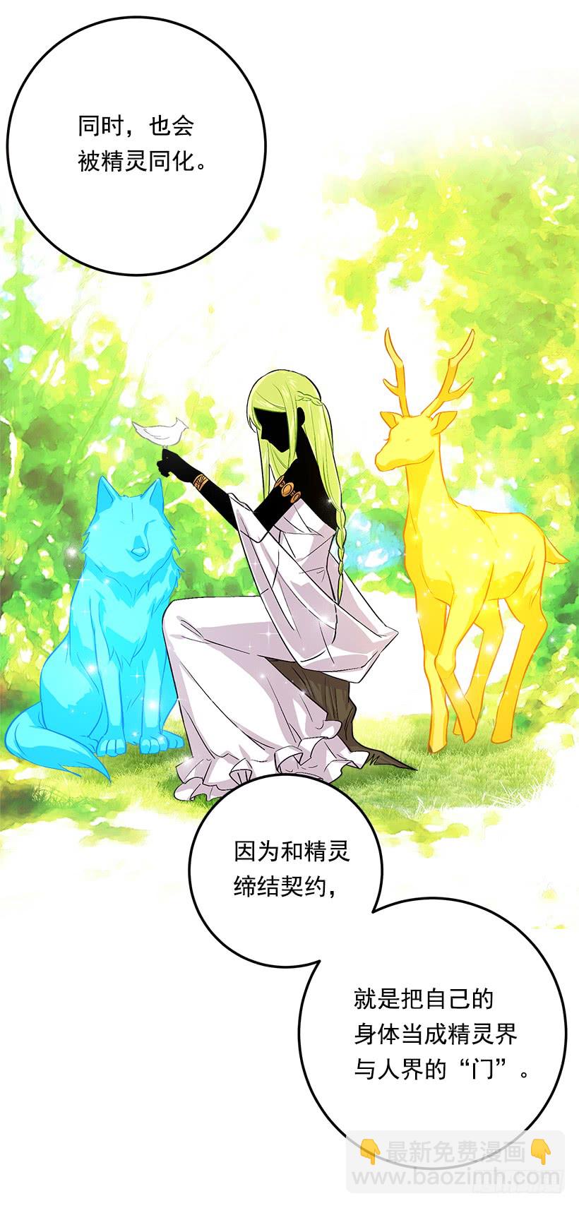 81.需要付出代价30