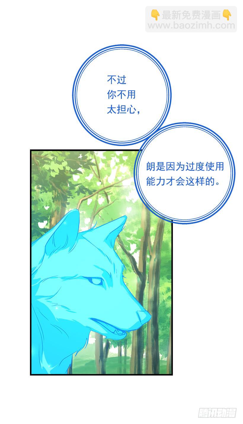 81.需要付出代价34